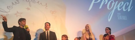 Introducing Miami Film Festival GEMS 2017