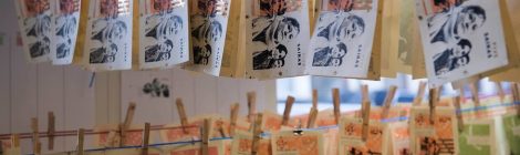 art capitalism